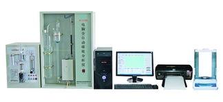 五大元素化驗儀器價格、型號規格及計算機軟硬件批發指南