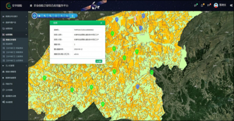 農業保險衛星綜合應用技術 吉林大學技術專利引領地理遙感信息服務新變革